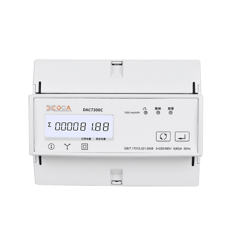 DAC7300C DIN ریل سه فاز Modbus AC رله کنتور انرژی الکتریکی